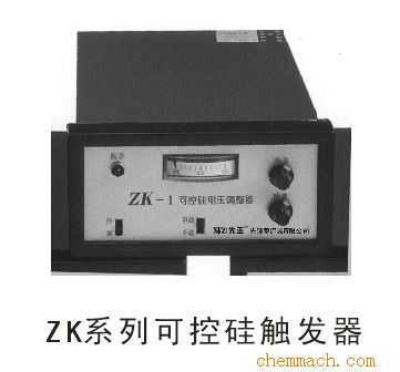 ZK-3A可控硅電壓調整器