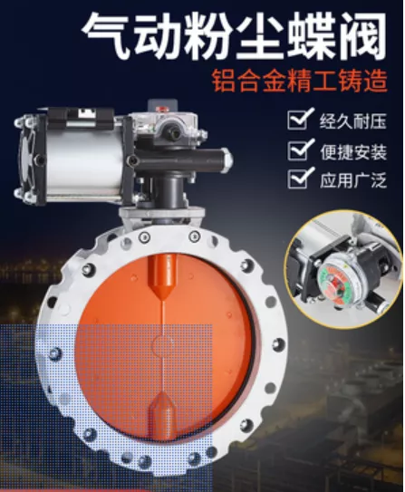 高温蒸汽安全阀